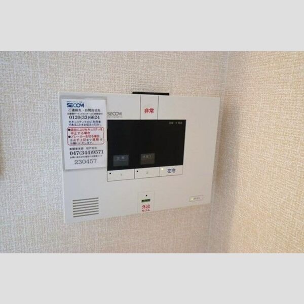 コンフォールドミール北松戸102号室 セコムホームセキュリティ