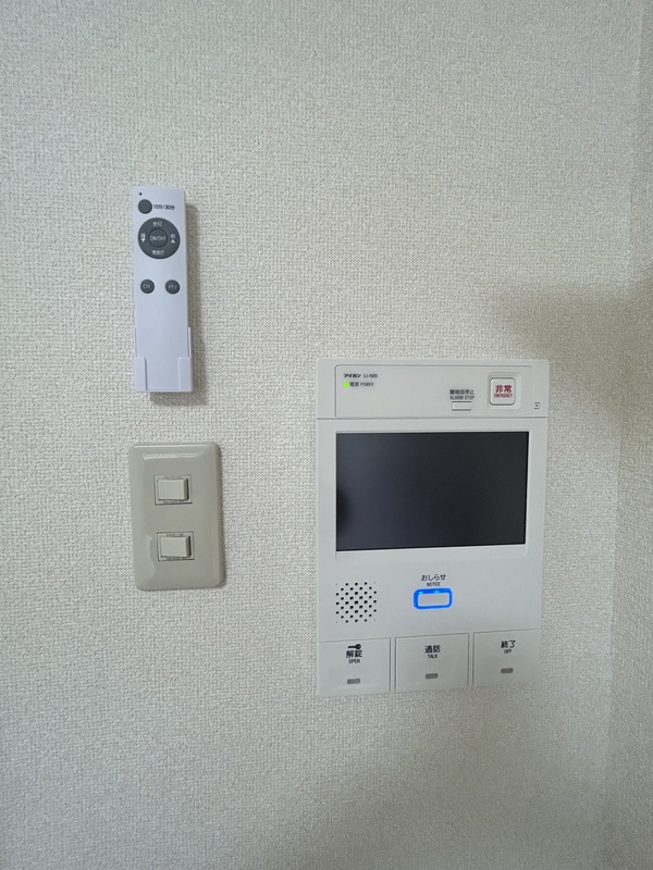 ユーレジデンス護国寺4階 部屋その他