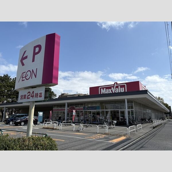 リカーハイツ マックスバリュ習志野台店