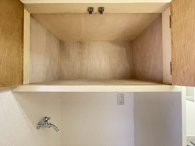 スカイコート宮崎台第4 収納