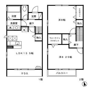 リビング