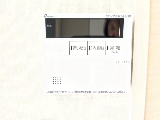 ベルワン 室内設備