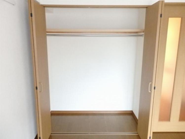 ラグマックス(E-079) 収納