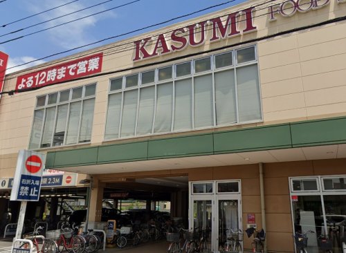 ＩＭ二和0302号室 【デパート】カスミフードスクエア咲が丘店まで202ｍ