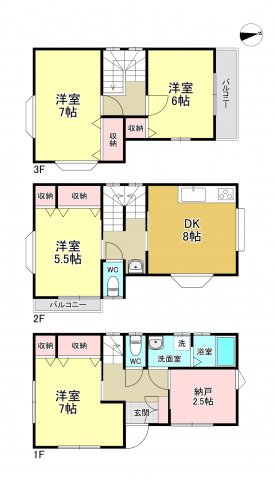 江東区牡丹3丁目戸建 外観