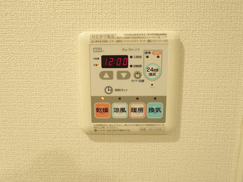 レジディア国立8階 同建物別部屋の参考画像