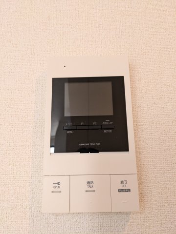 ソラシアレジデンス学芸大学Ⅱ0205号室 セキュリティ