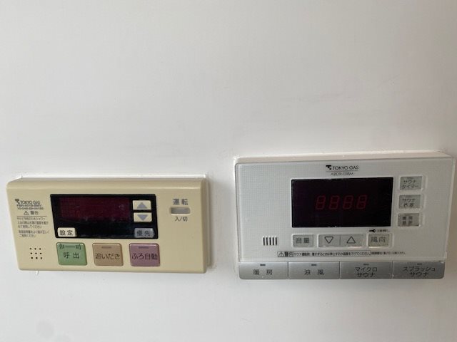 レジディア大森東9階 部屋その他