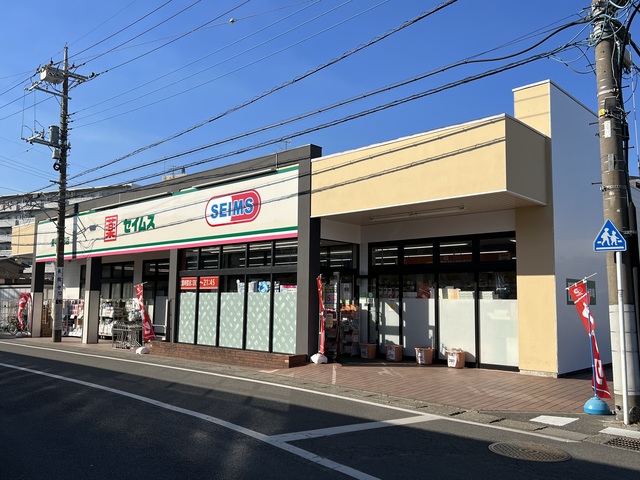 エトワールハイム0202号室 ドラッグストアスマイル愛甲石田店