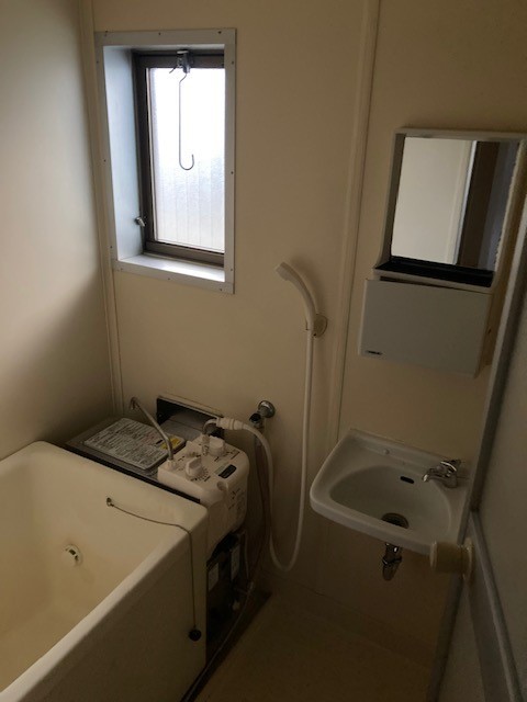 ハイツ菊名タウン お風呂