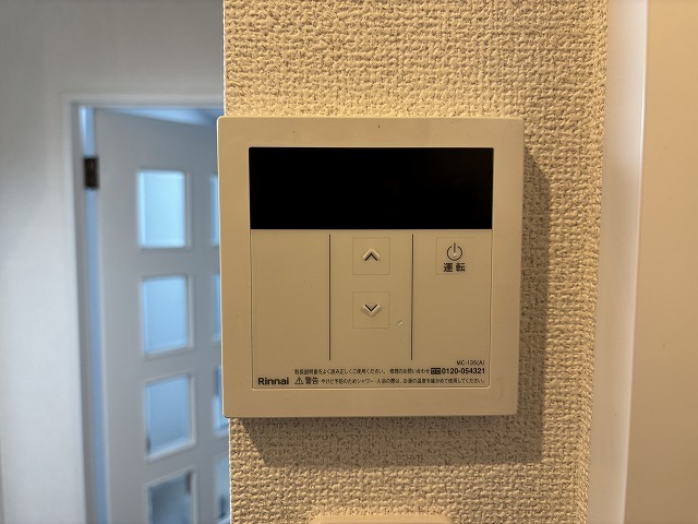 コージーハウス１６７1階 部屋その他