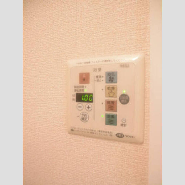 ロイヤルコートKay　ABA208号室 浴室換気乾燥機リモコン