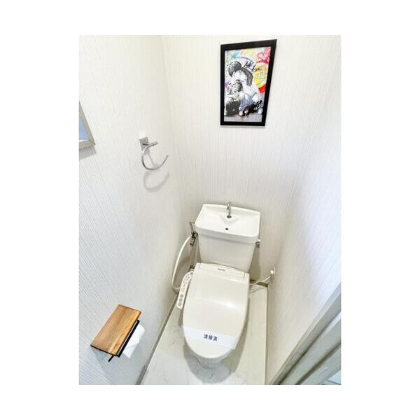 ハイツ岡野102号室 トイレ