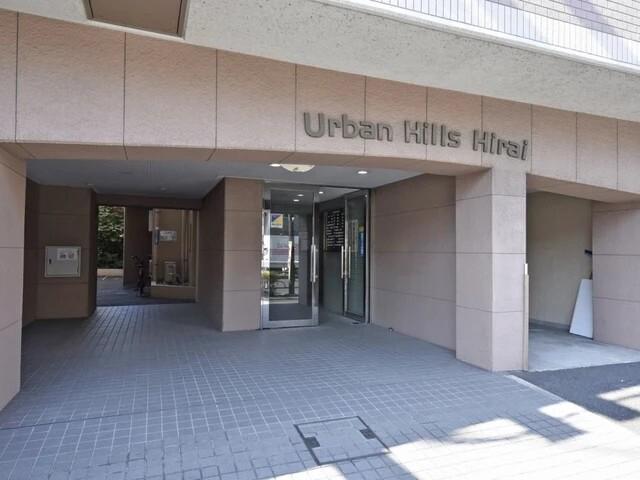 アーバンヒルズ平井2階 外観