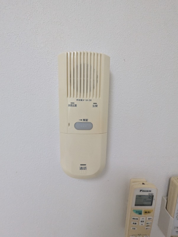 イル春日町2階 部屋その他