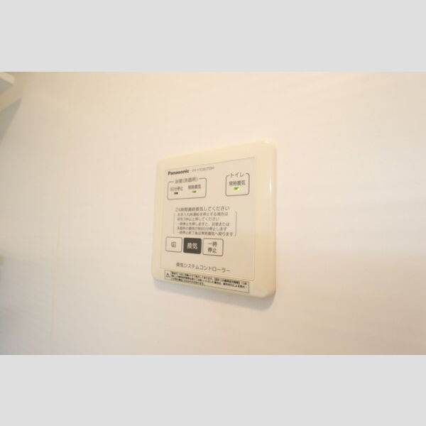 さくら館Ⅴ 浴室乾燥機