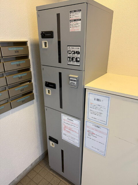 ケイフラット根岸3階 宅配ボックス完備☆