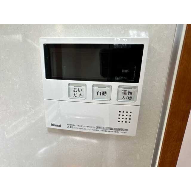 ヒルレジデンス大崎 内観