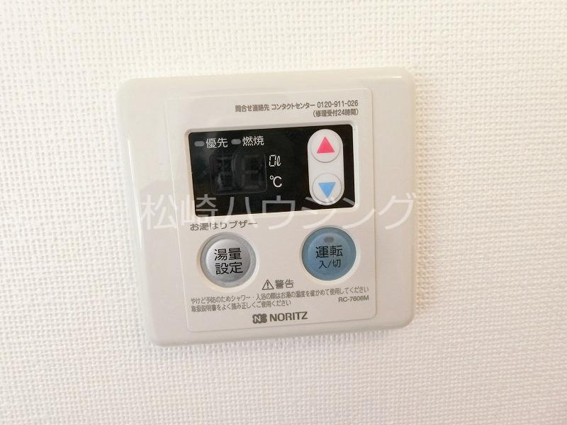 エースマンション2階 部屋その他