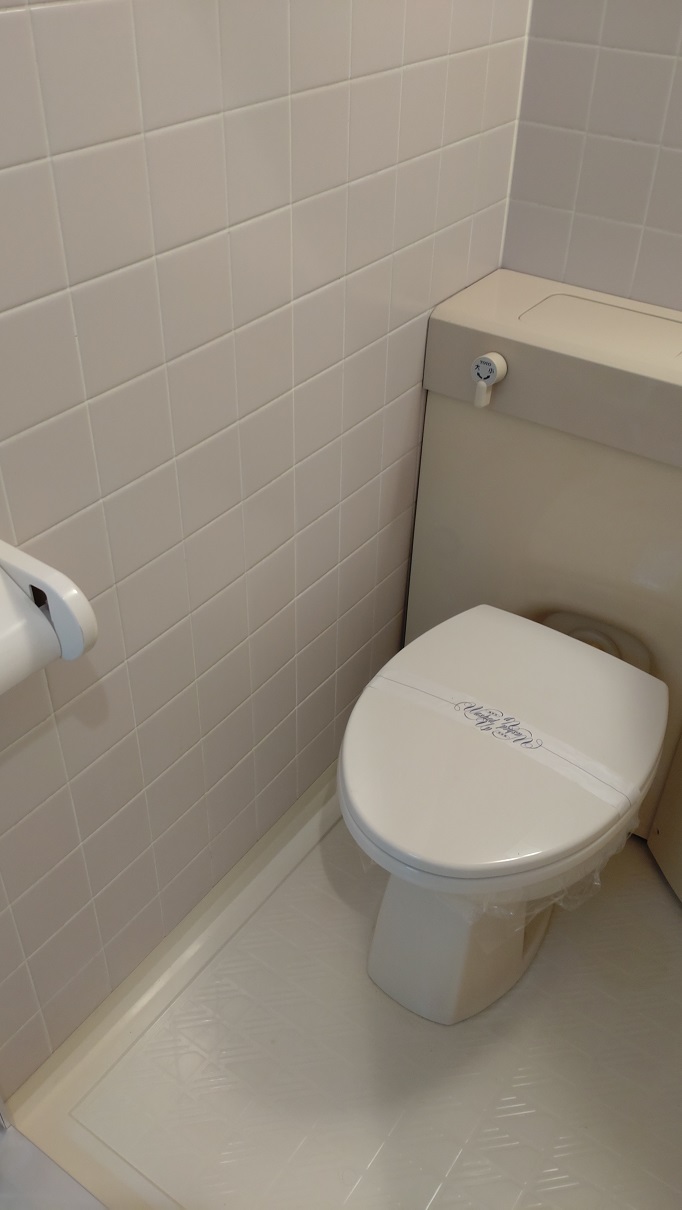 プライムアーバン鶴見寺谷 ※参考写真