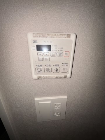 グランディアラフィーネ301号室 部屋設備