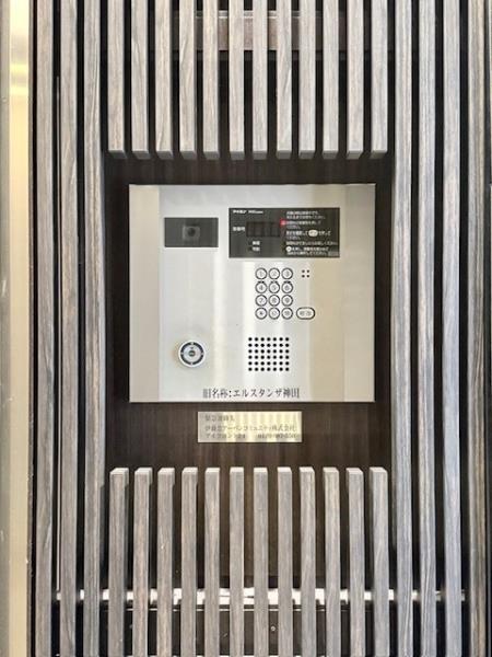 ＫＤＸレジデンス神田6階 部屋その他