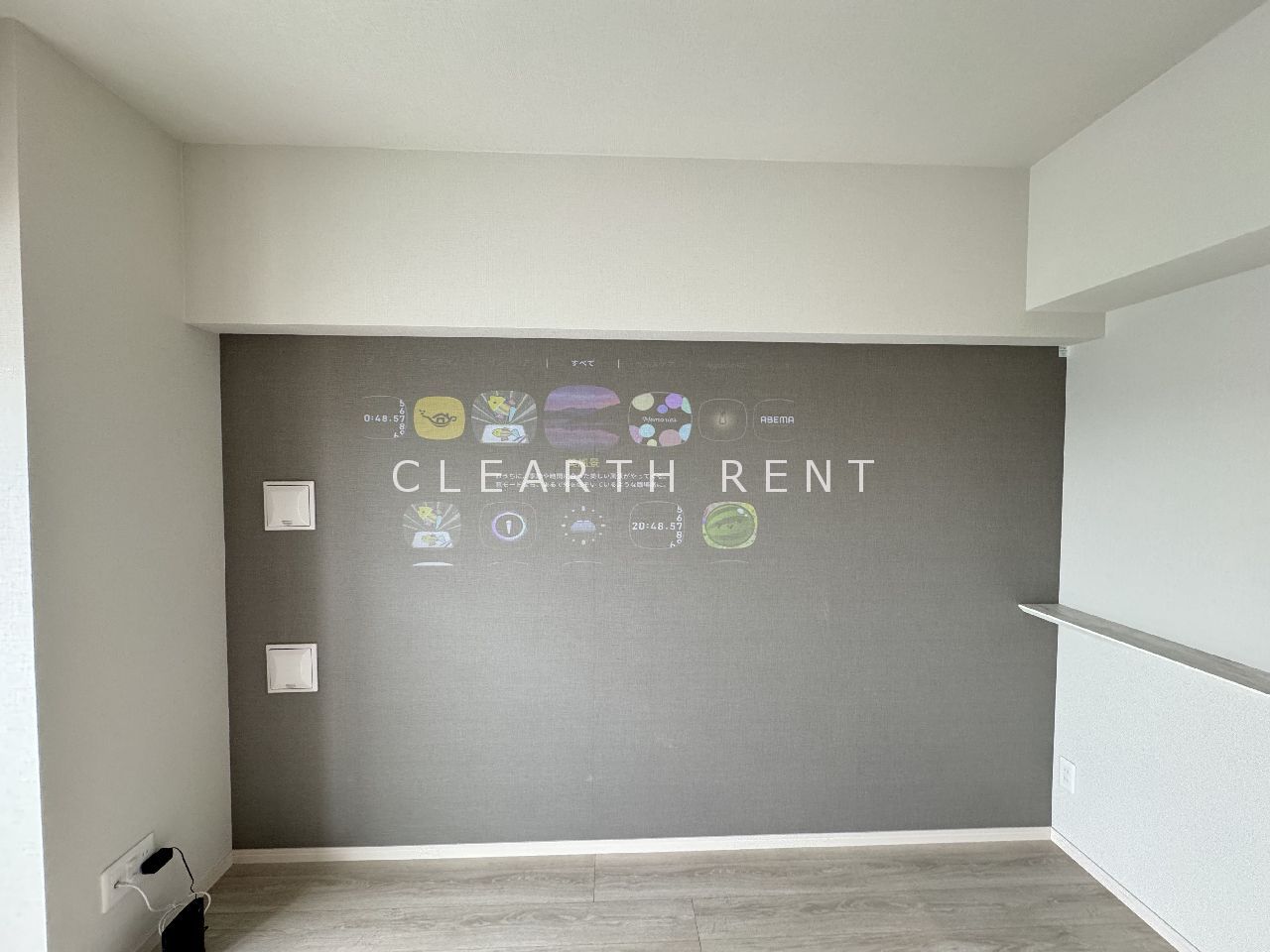 ＧＲＡＮ ＰＡＳＥＯ 谷在家 部屋設備