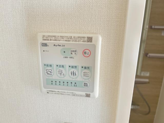 ナインチェ 浴室乾燥機