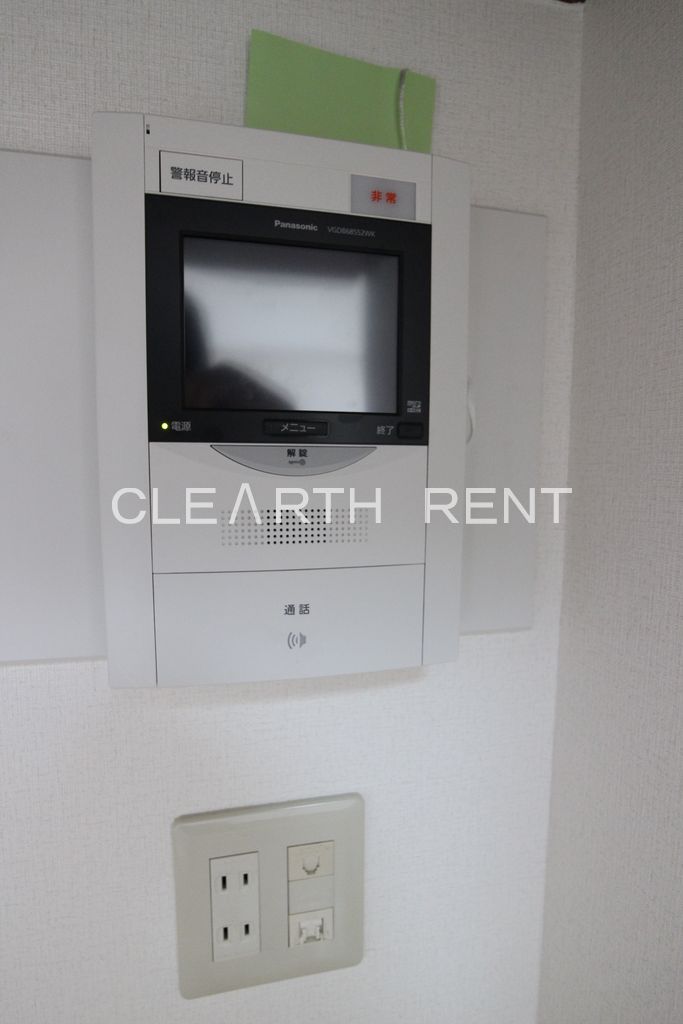 サンレイ広尾エクセレンテ ＴＶモニター付きインターホン
