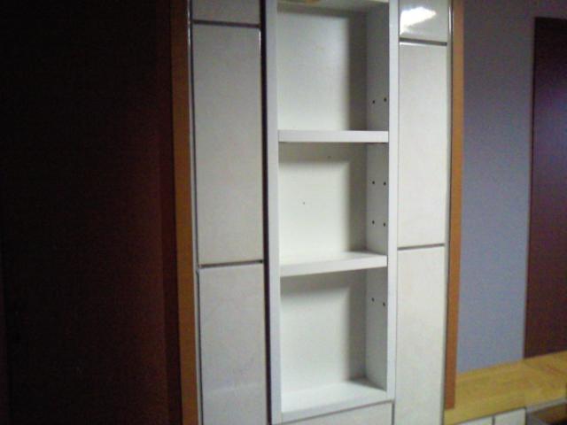 プロニティ・アン201号室 調味料