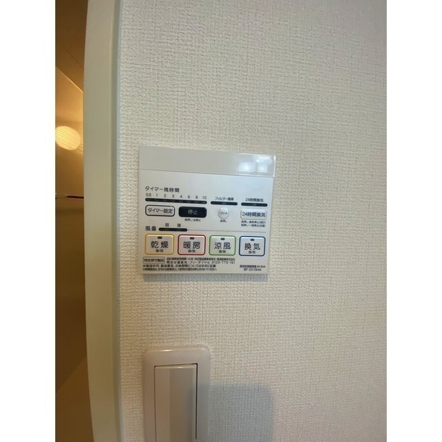 リコルテK 内観
