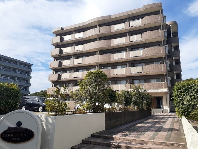 パークアベニューの外観画像