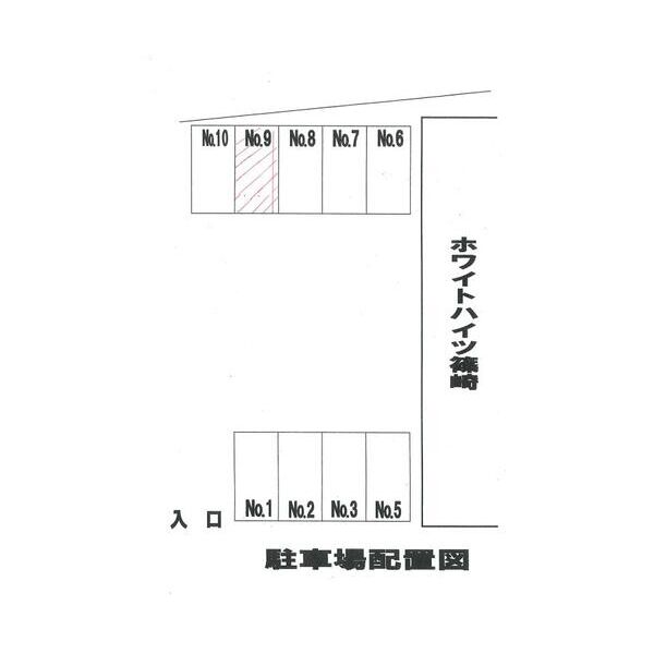 ホワイトハイツ篠崎B号室 null