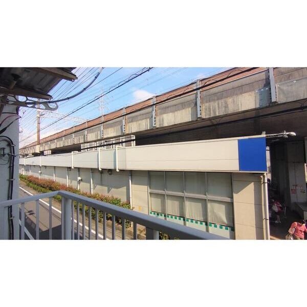 プレミアムフジタ205号室 部屋その他