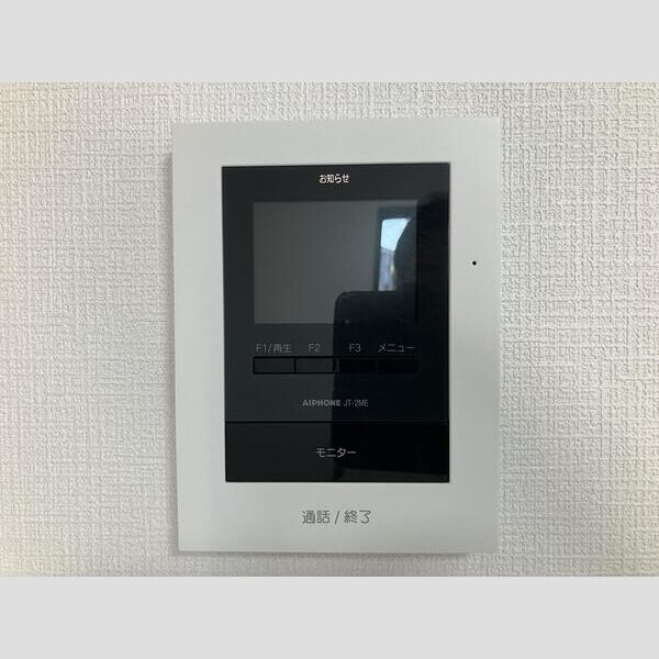 マイホームネクスト見沼大谷　2号棟 部屋設備