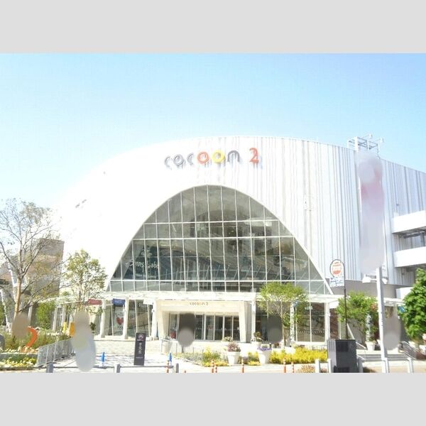 プリムヴェール　十八番館 コクーン