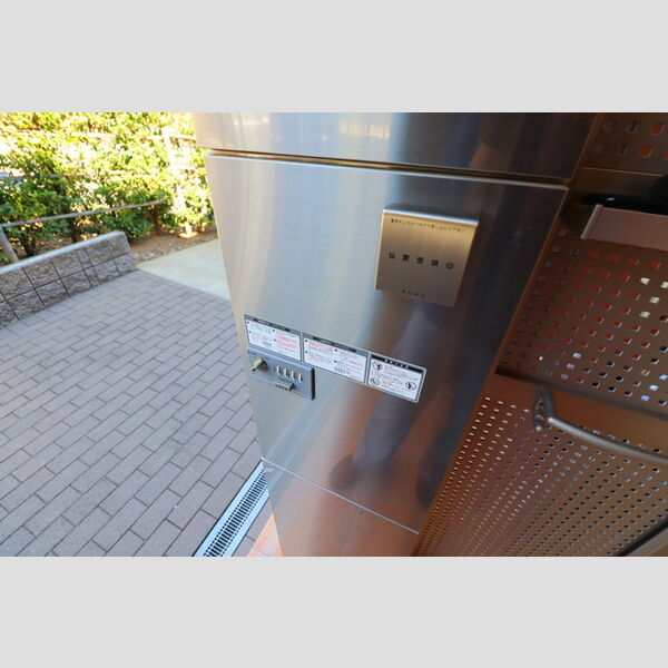 Niji-cort201号室 宅配ボックス