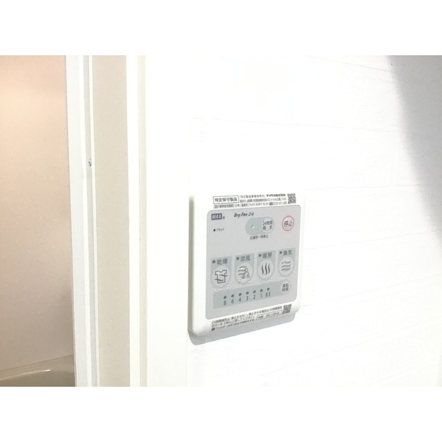 パルトネール二俣川Ⅲ303号室 同建物別部屋の参考画像