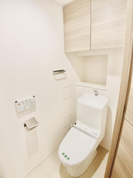 Ｂｒｉｌｌｉａ中野3階 トイレ