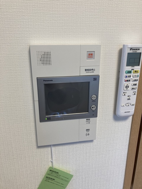 サンパール弐番館0201号室 セキュリティ