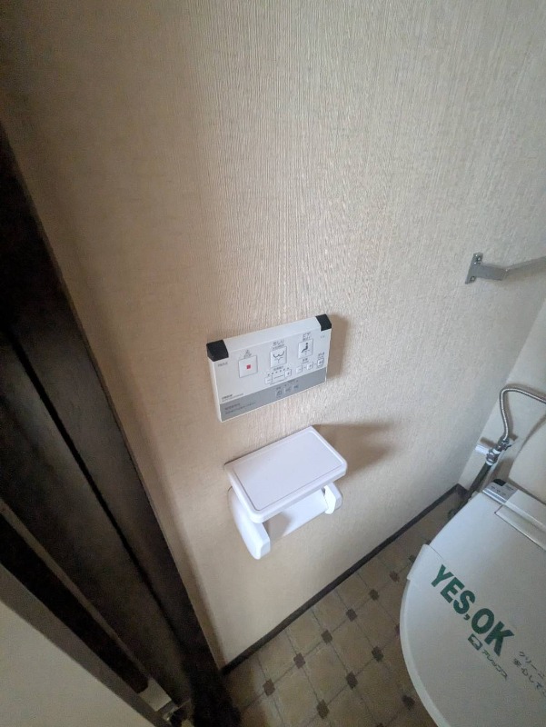 エトワールハイツ トイレ