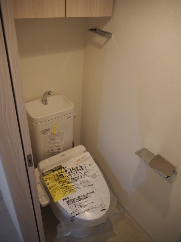 クレイシア新宿ノース トイレ