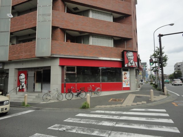 宮前区有馬８丁目新築アパート（仮 ケンタッキーフライドチキン港北ニュータウン北山田店まで2,789ｍ