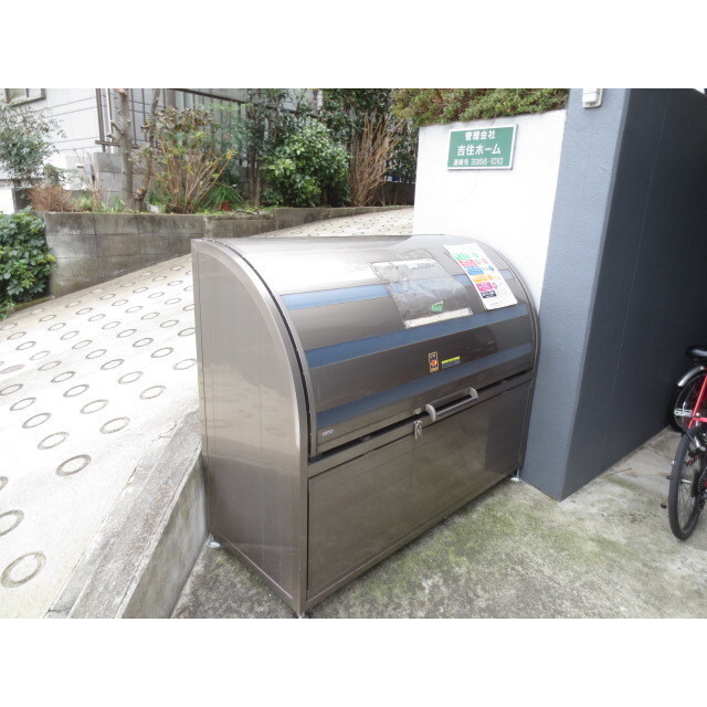 ハイグレードビラ中野坂上3階 ゴミ置き場