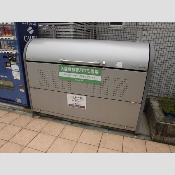 サンシェンロンK 入居者専用ゴミ置き場