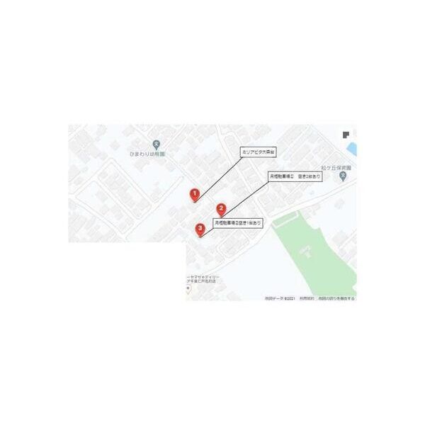 ミリアビタ大森台208号室 部屋その他