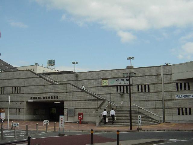 ジャスティ不動ヶ岡 成田駅(JR　成田線)まで904ｍ