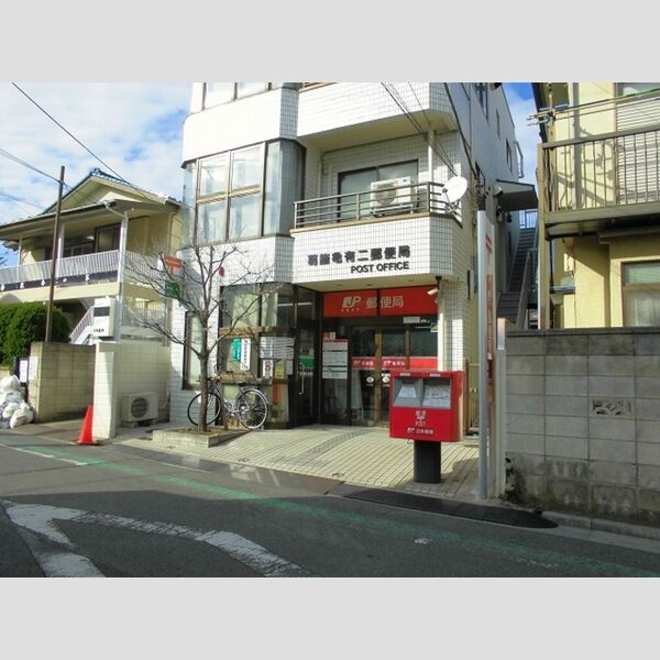 ジュ・マルティ 葛飾亀有二郵便局まで369m