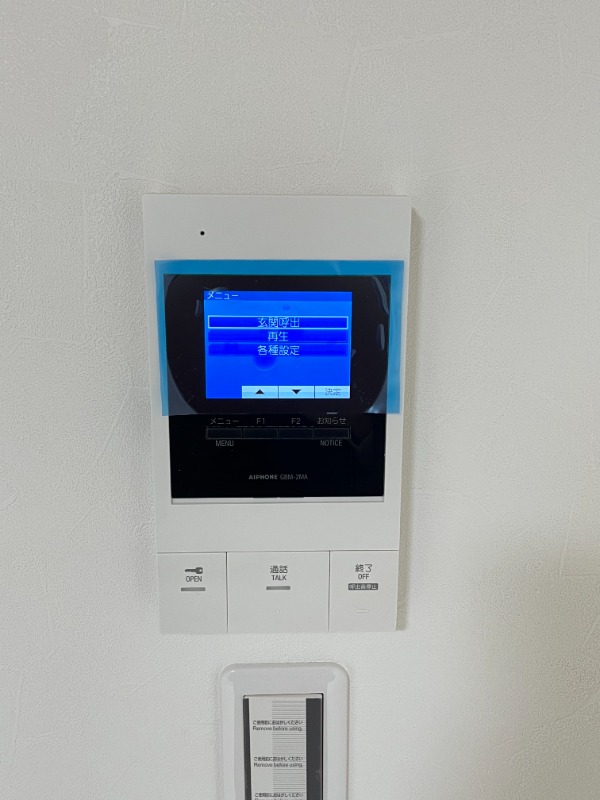 コンフォート蕨WEST2階 部屋設備