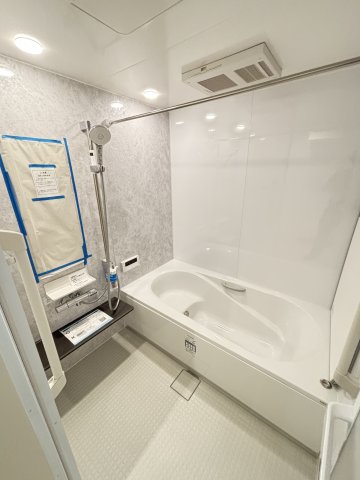 Ｐａｒｋ　ｓｉｄｅ　Ｎａｒｉｍｕｎｅ お風呂